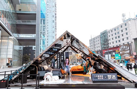 梦洁快闪店闪耀长沙IFS，2022高端战略火力全开