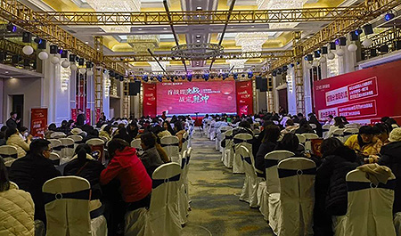 晋帛家纺2023开年大戏圆满落幕