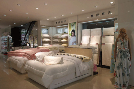 热烈祝贺博爱家纺浙江温州平阳店盛大开业