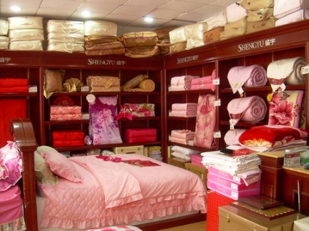 祝贺盛宇家纺四川凉山彝族越西店正式开业