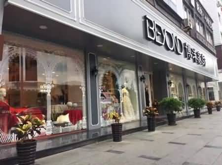 品牌价值的经营典范—瑞安博洋家纺